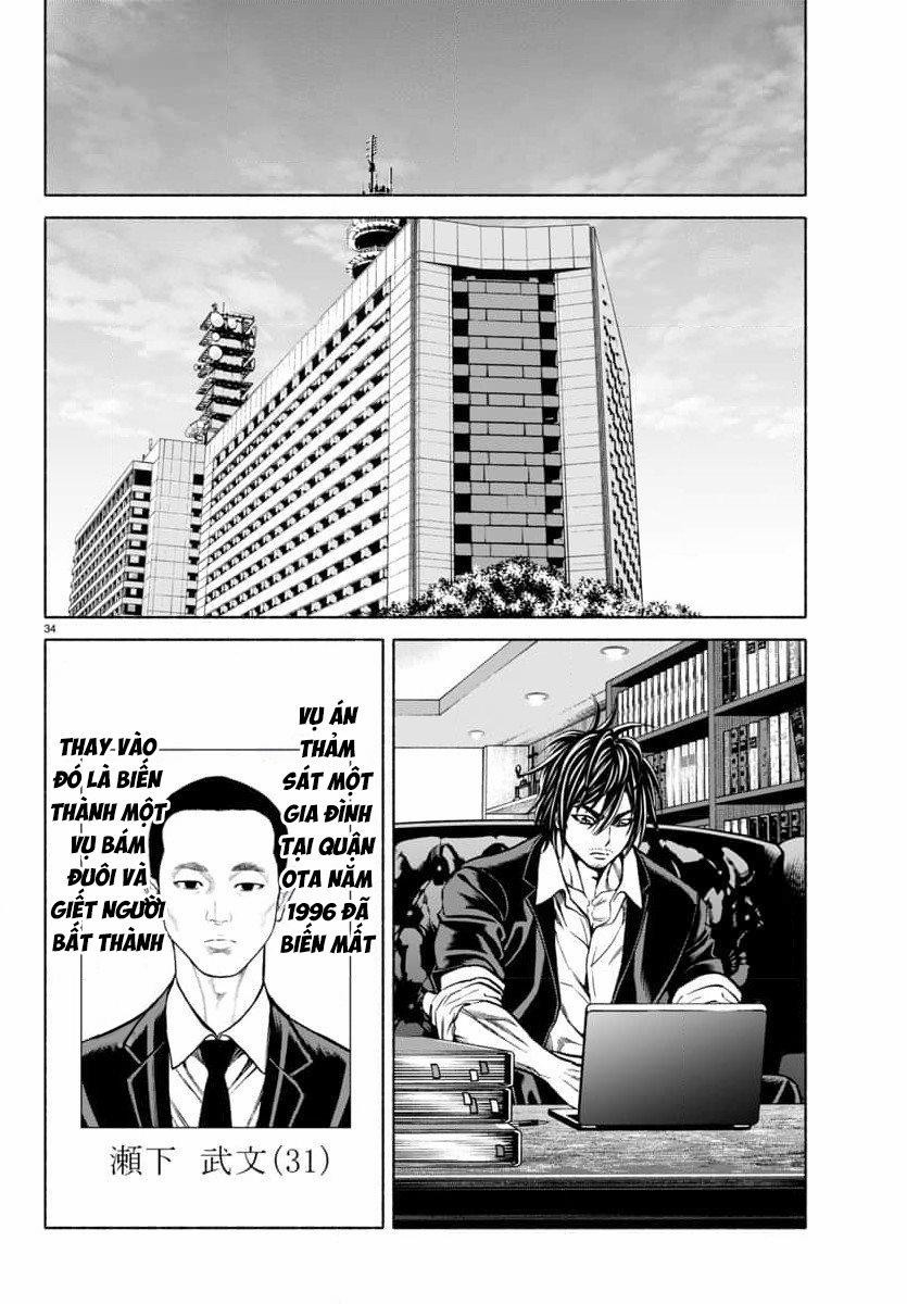 Psycho X Past: Những Vụ Án Giết Người Kỳ Quái 33 trang 35