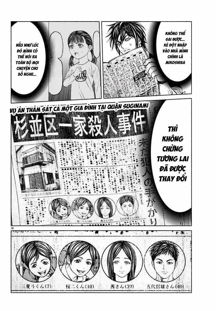 Psycho X Past: Những Vụ Án Giết Người Kỳ Quái 33 trang 39