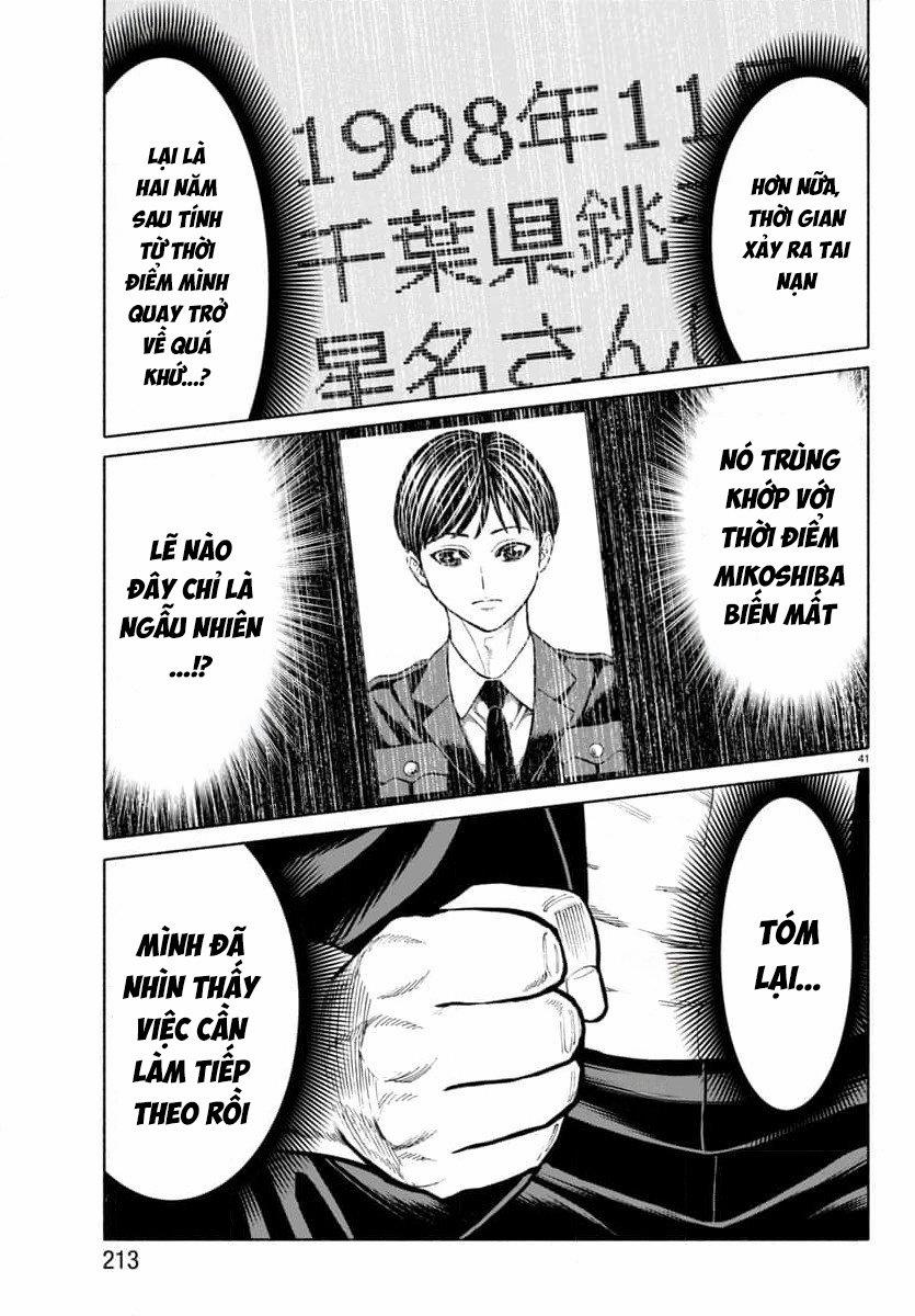 Psycho X Past: Những Vụ Án Giết Người Kỳ Quái 33 trang 42