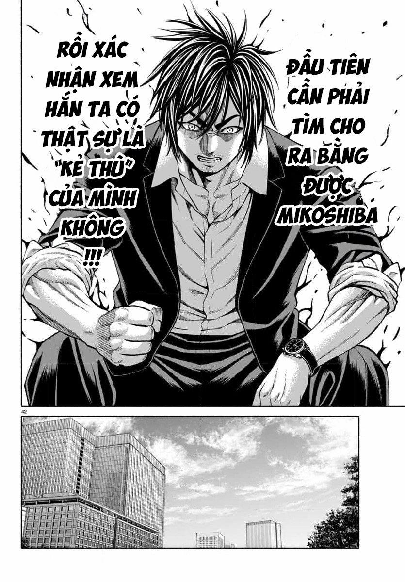 Psycho X Past: Những Vụ Án Giết Người Kỳ Quái 33 trang 43