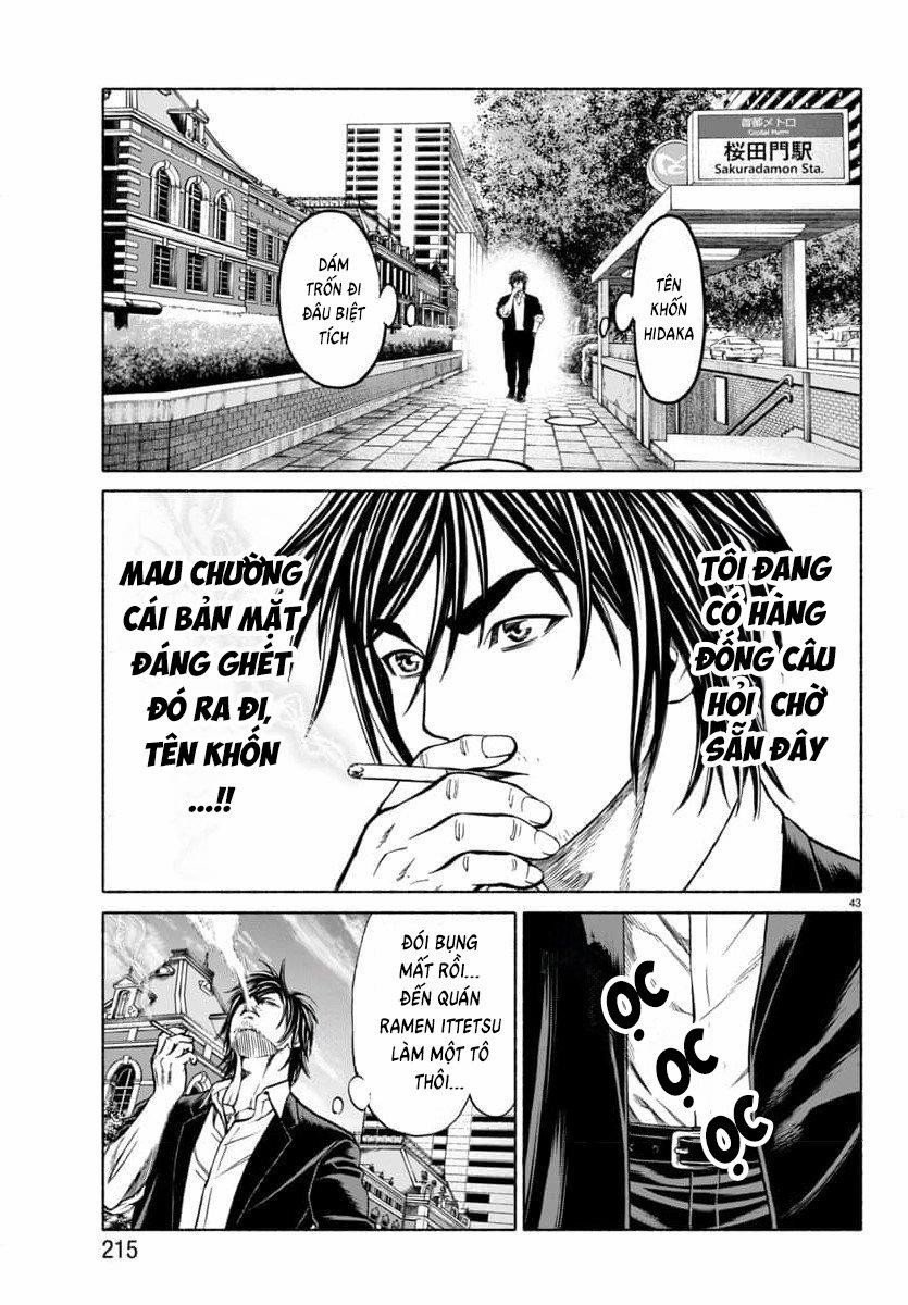 Psycho X Past: Những Vụ Án Giết Người Kỳ Quái 33 trang 44