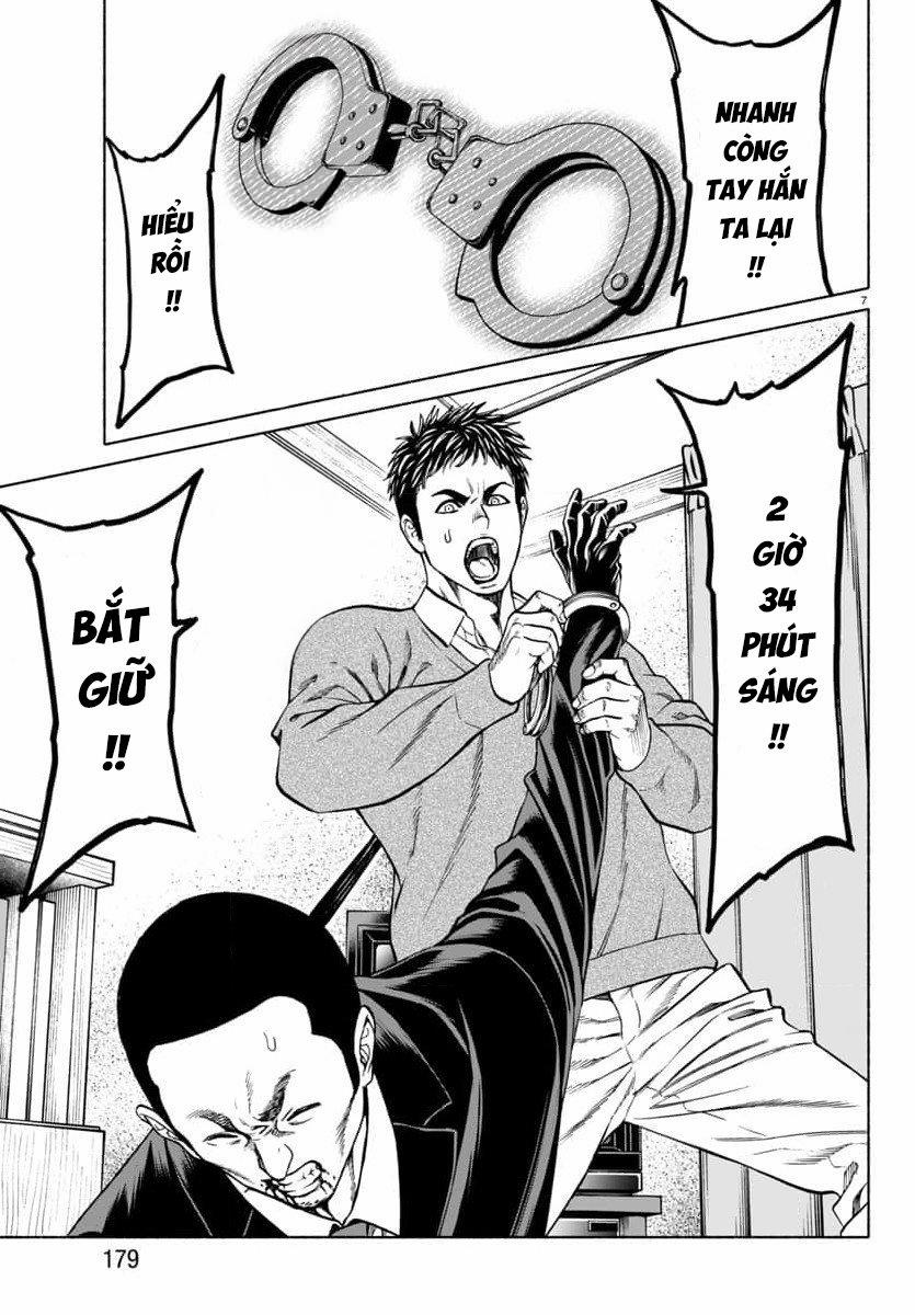 Psycho X Past: Những Vụ Án Giết Người Kỳ Quái 33 trang 8