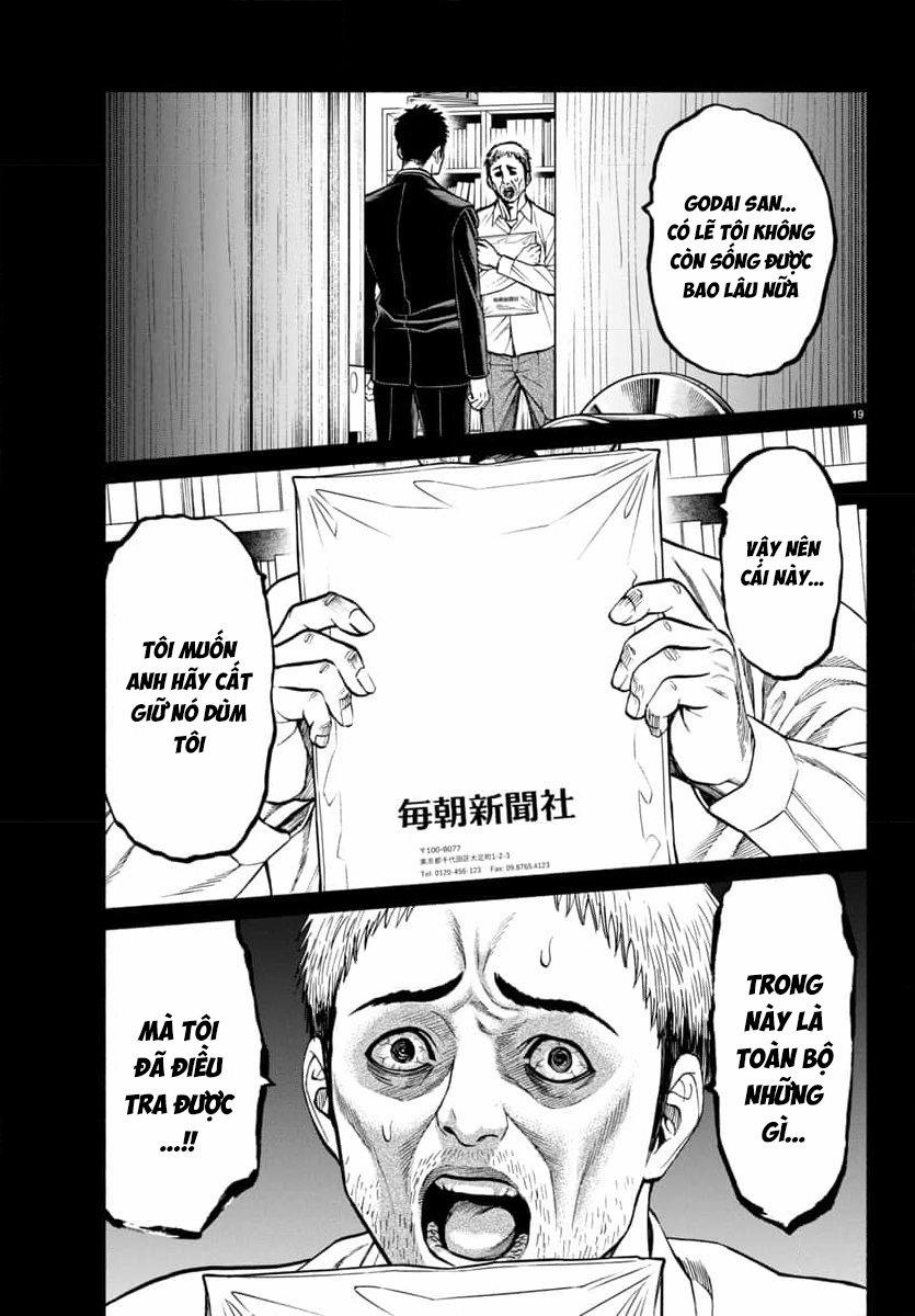 Psycho X Past: Những Vụ Án Giết Người Kỳ Quái 34 trang 20