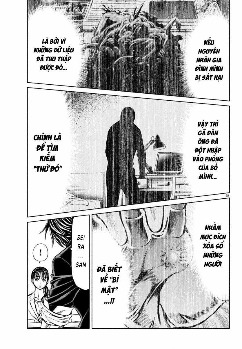 Psycho X Past: Những Vụ Án Giết Người Kỳ Quái 34 trang 26