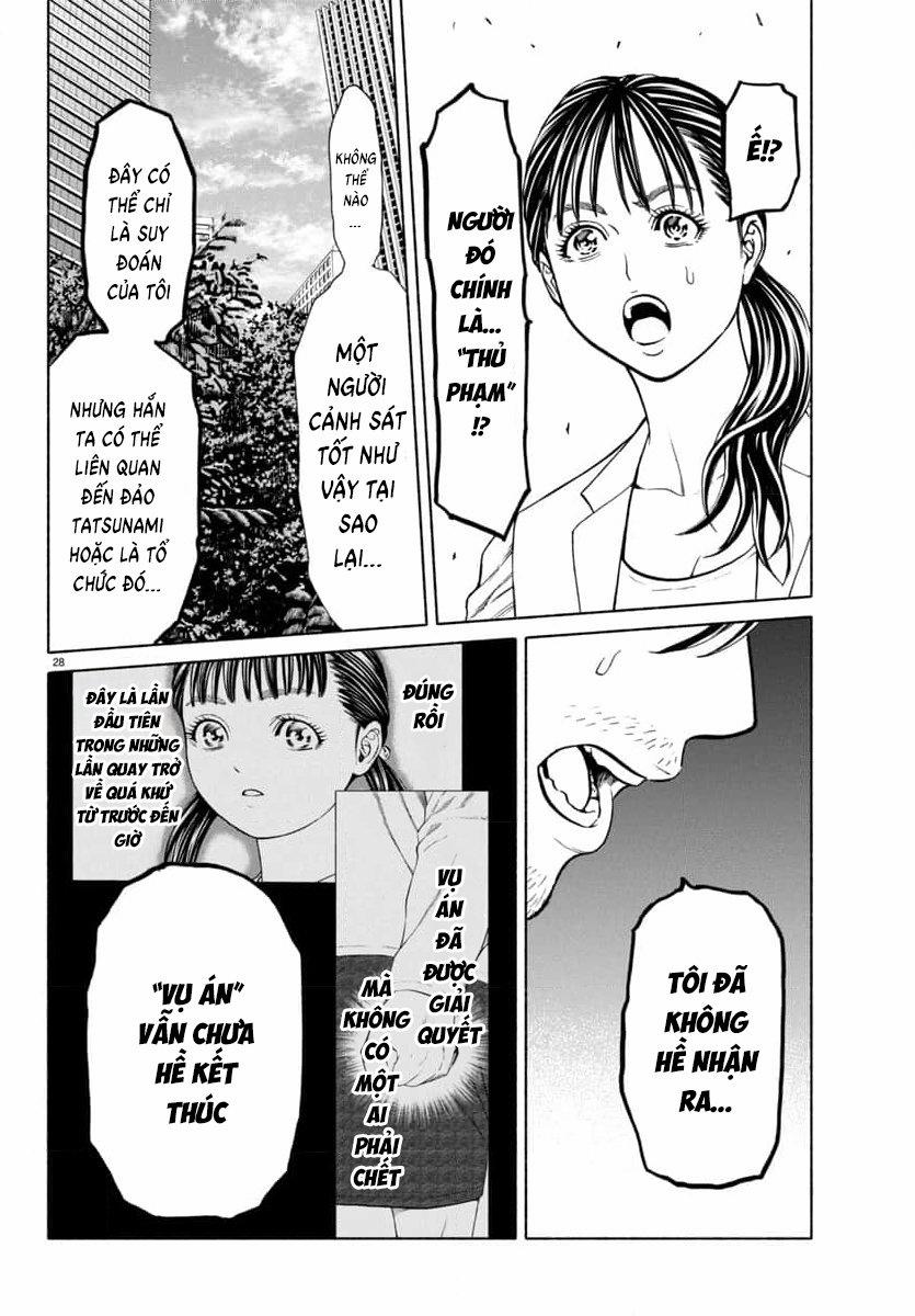 Psycho X Past: Những Vụ Án Giết Người Kỳ Quái 34 trang 29