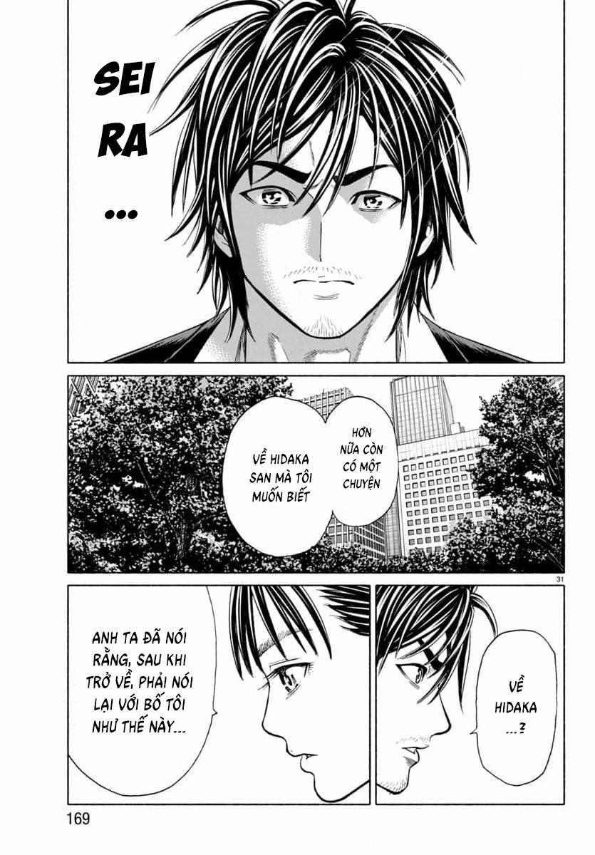 Psycho X Past: Những Vụ Án Giết Người Kỳ Quái 34 trang 32