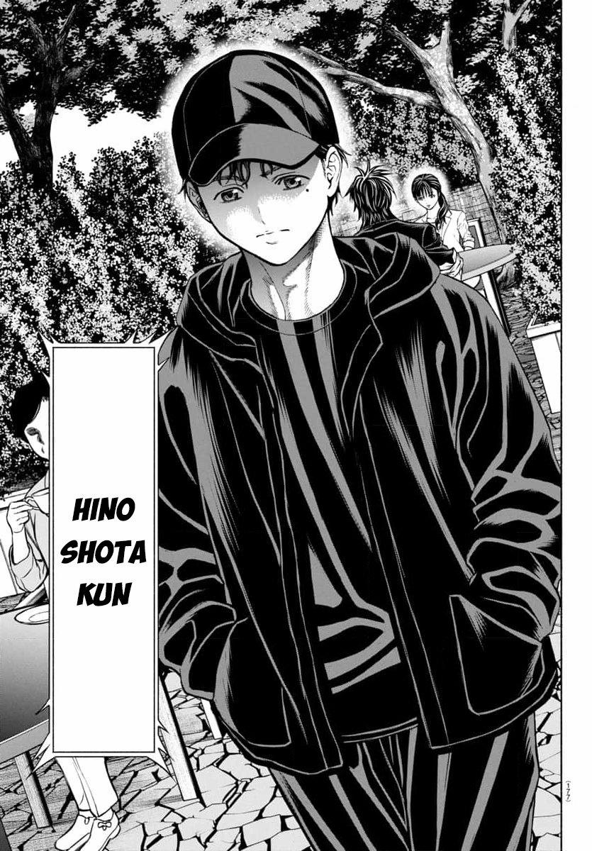 Psycho X Past: Những Vụ Án Giết Người Kỳ Quái 34 trang 40