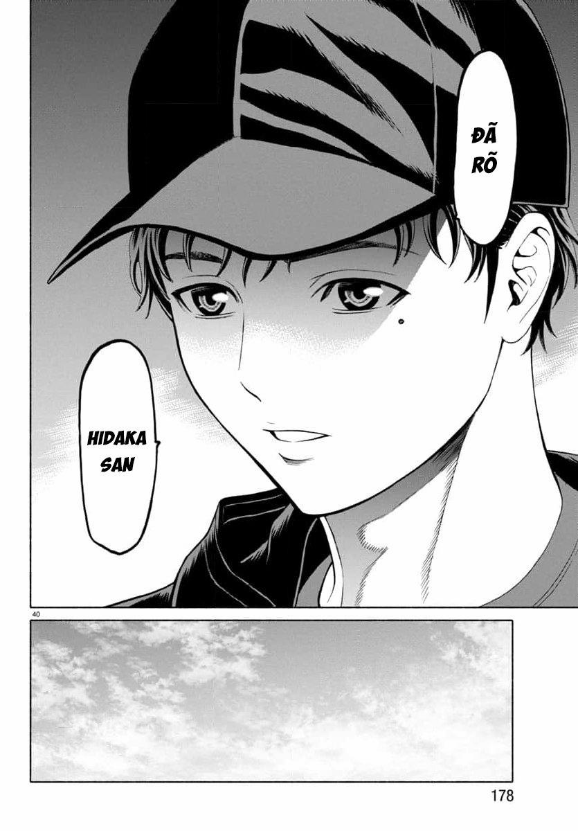 Psycho X Past: Những Vụ Án Giết Người Kỳ Quái 34 trang 41