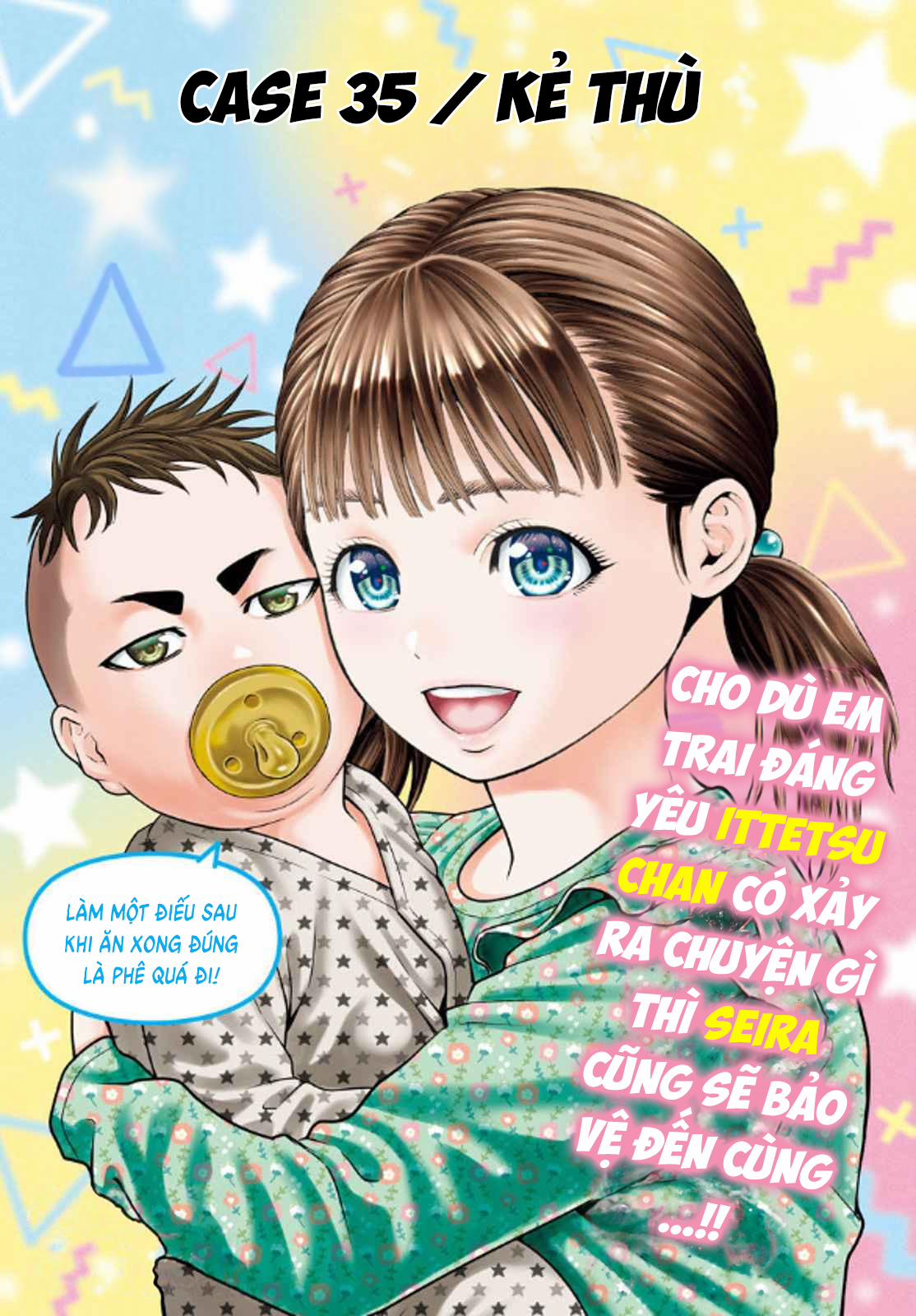 Psycho X Past: Những Vụ Án Giết Người Kỳ Quái 35 trang 2