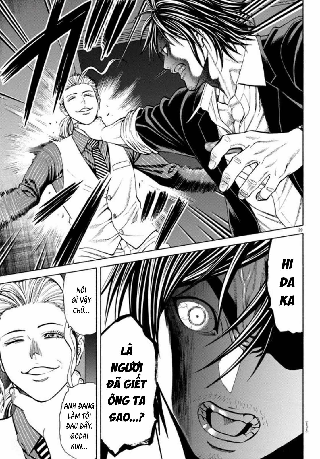 Psycho X Past: Những Vụ Án Giết Người Kỳ Quái 35 trang 29