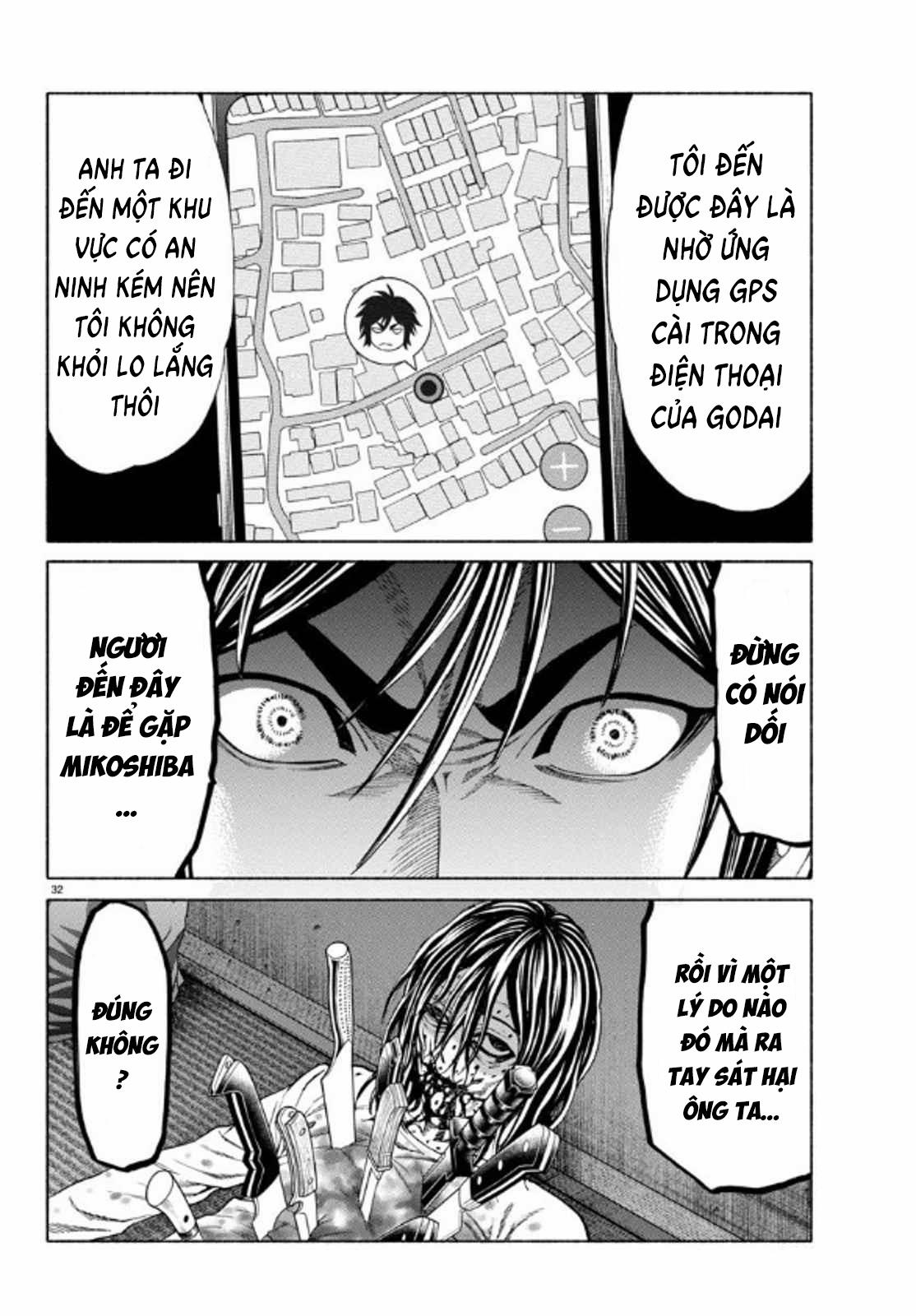 Psycho X Past: Những Vụ Án Giết Người Kỳ Quái 35 trang 32