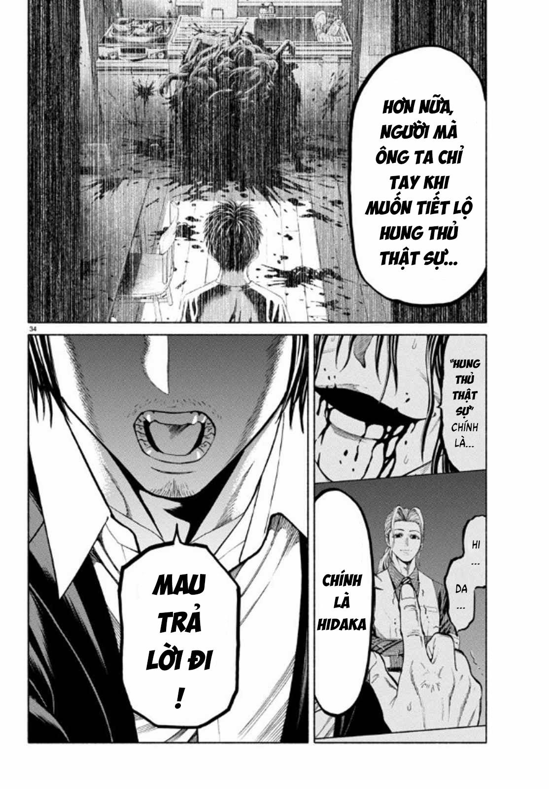 Psycho X Past: Những Vụ Án Giết Người Kỳ Quái 35 trang 34