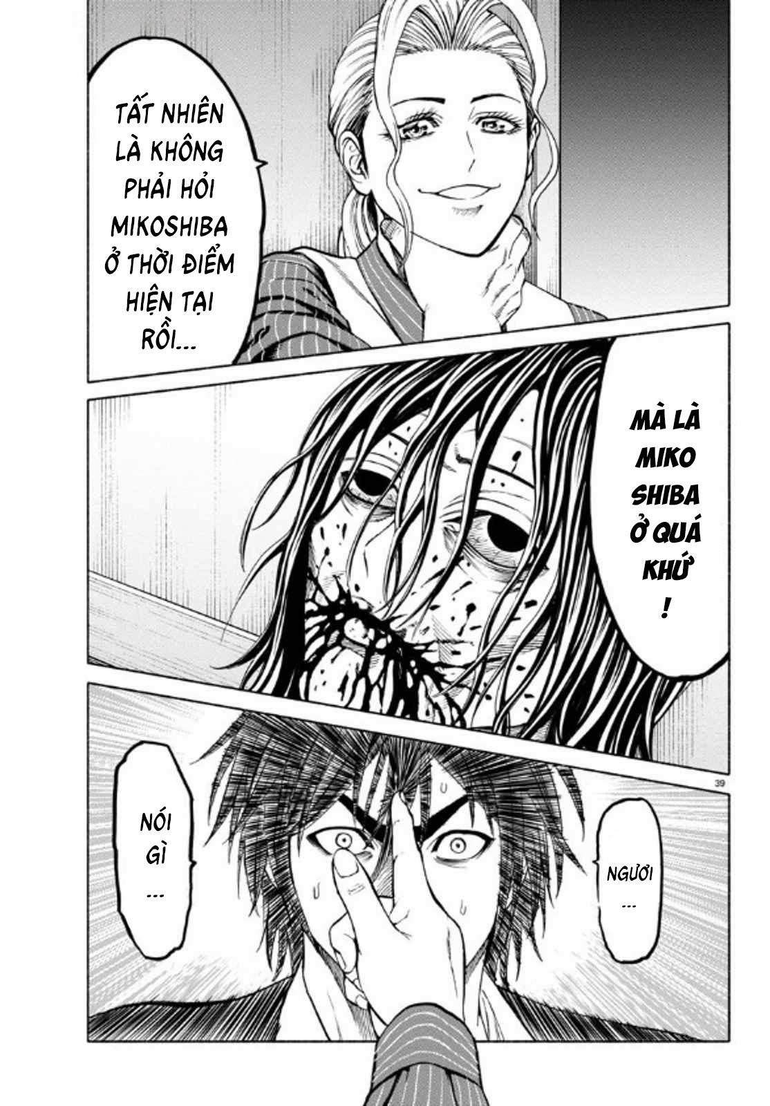 Psycho X Past: Những Vụ Án Giết Người Kỳ Quái 35 trang 39