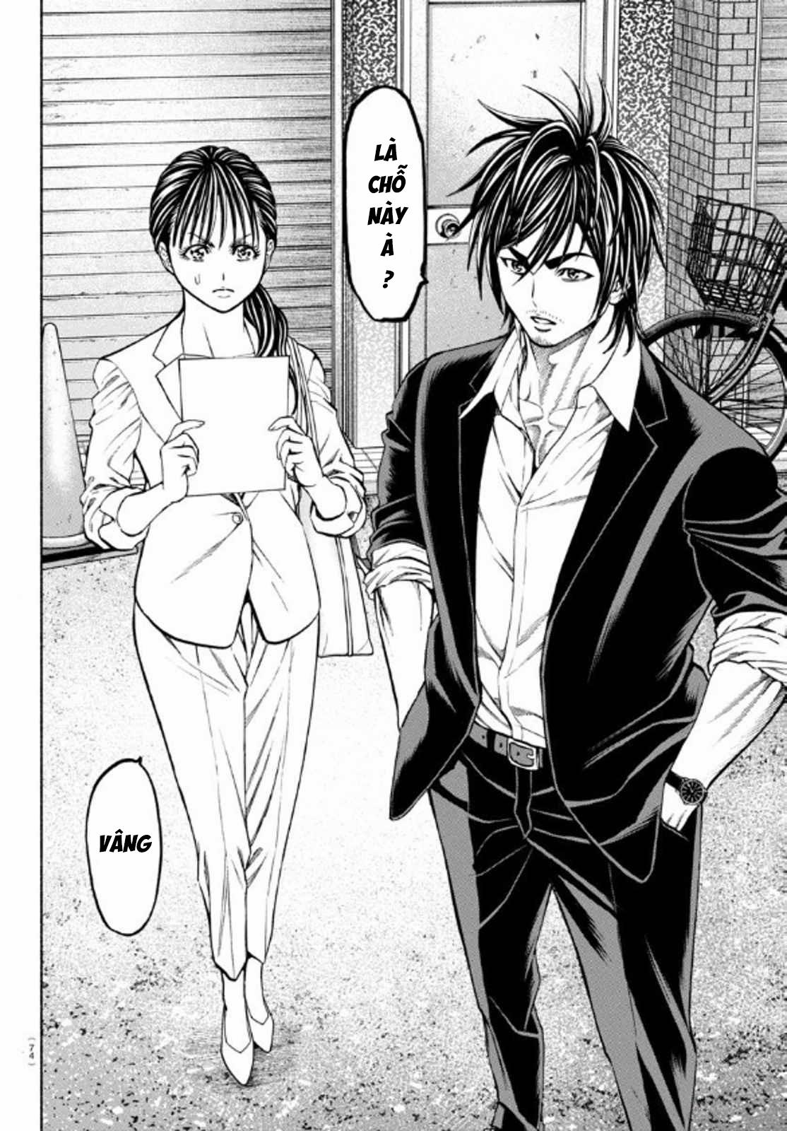 Psycho X Past: Những Vụ Án Giết Người Kỳ Quái 35 trang 4