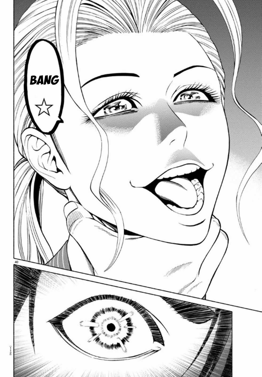 Psycho X Past: Những Vụ Án Giết Người Kỳ Quái 35 trang 40