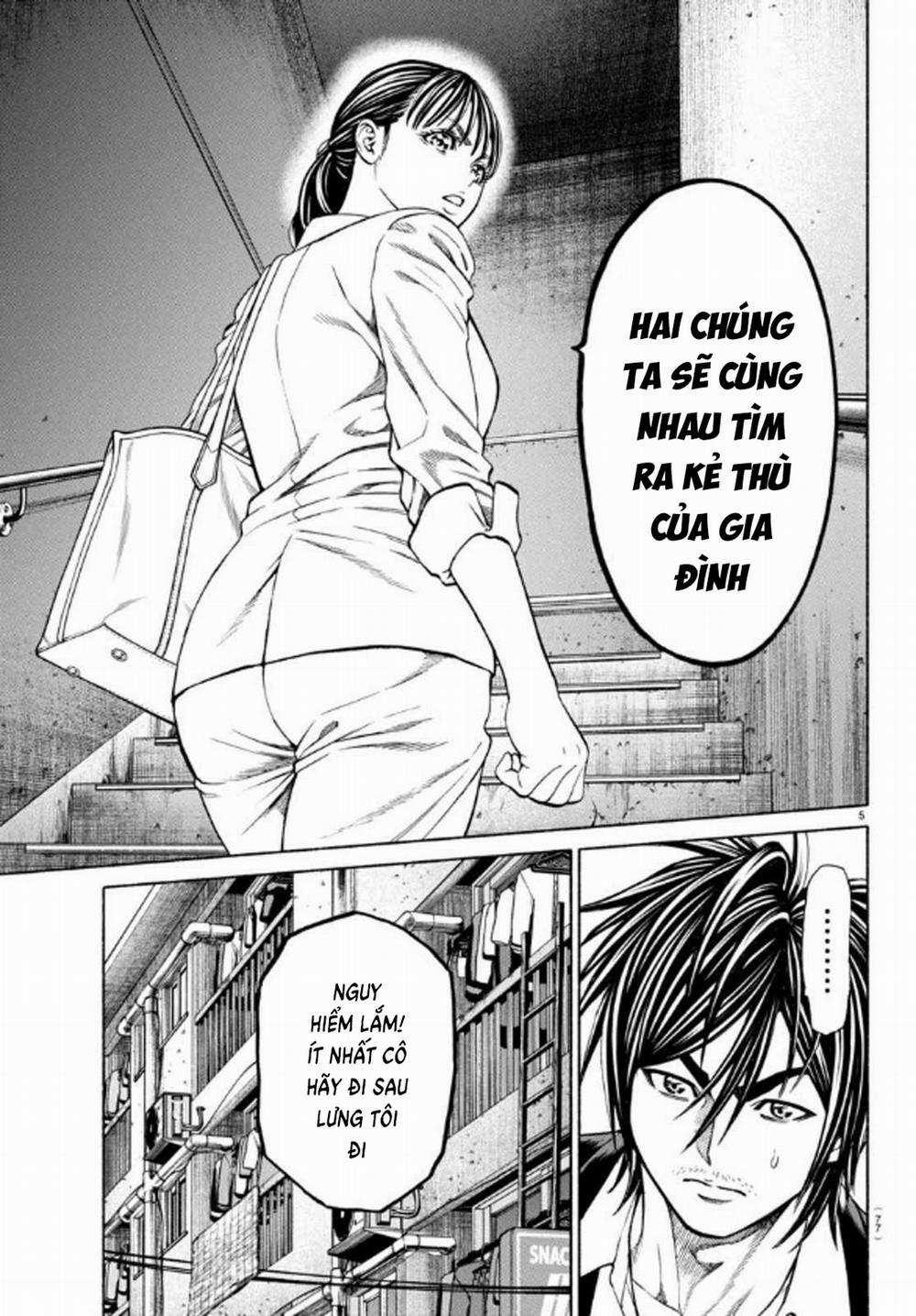 Psycho X Past: Những Vụ Án Giết Người Kỳ Quái 35 trang 7