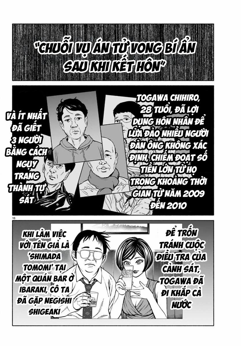 Psycho X Past: Những Vụ Án Giết Người Kỳ Quái 36 trang 17