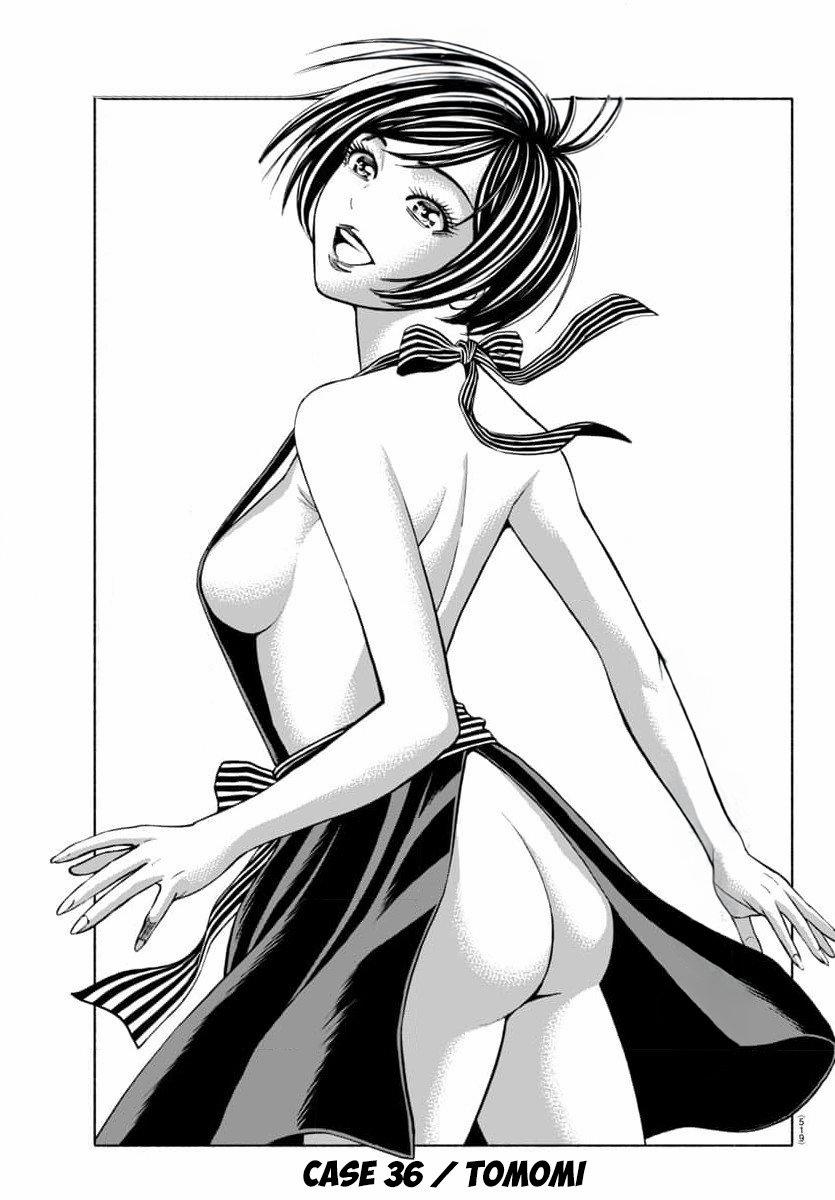 Psycho X Past: Những Vụ Án Giết Người Kỳ Quái 36 trang 2