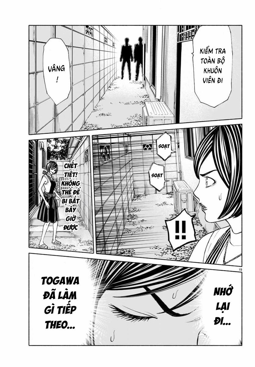 Psycho X Past: Những Vụ Án Giết Người Kỳ Quái 36 trang 20