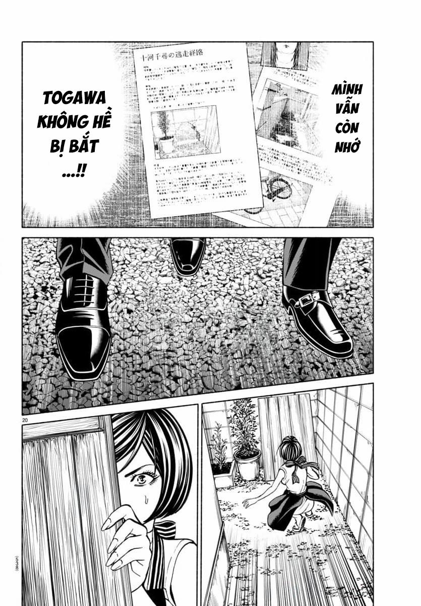 Psycho X Past: Những Vụ Án Giết Người Kỳ Quái 36 trang 21