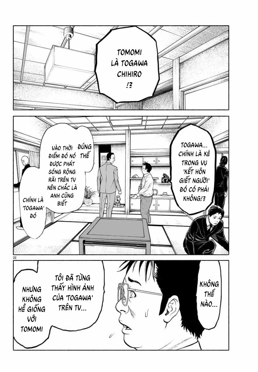 Psycho X Past: Những Vụ Án Giết Người Kỳ Quái 36 trang 23