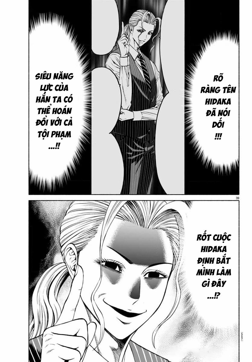 Psycho X Past: Những Vụ Án Giết Người Kỳ Quái 36 trang 40