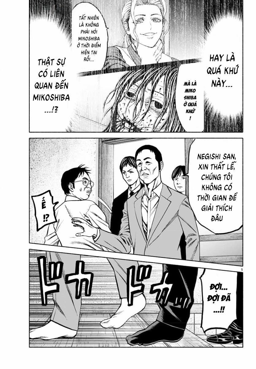 Psycho X Past: Những Vụ Án Giết Người Kỳ Quái 36 trang 6