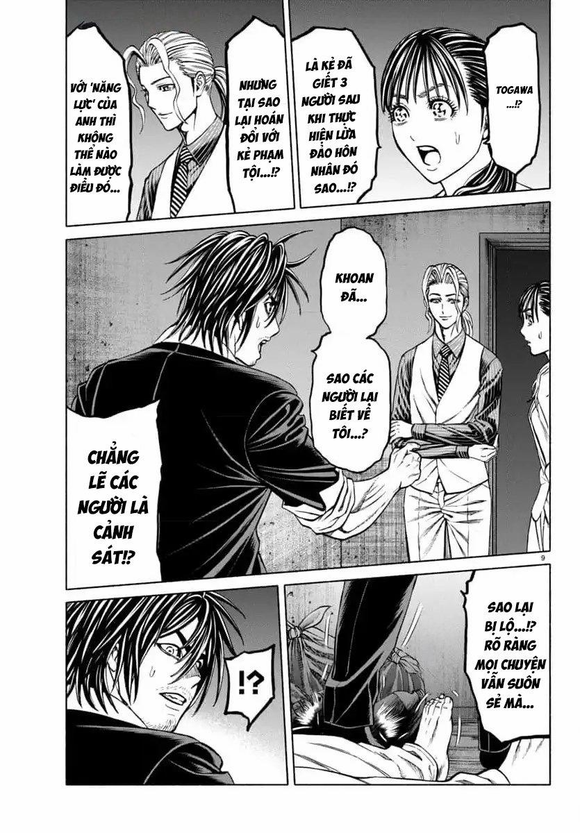 Psycho X Past: Những Vụ Án Giết Người Kỳ Quái 37 trang 10