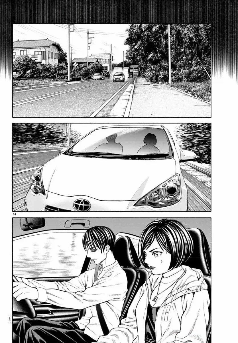 Psycho X Past: Những Vụ Án Giết Người Kỳ Quái 37 trang 15