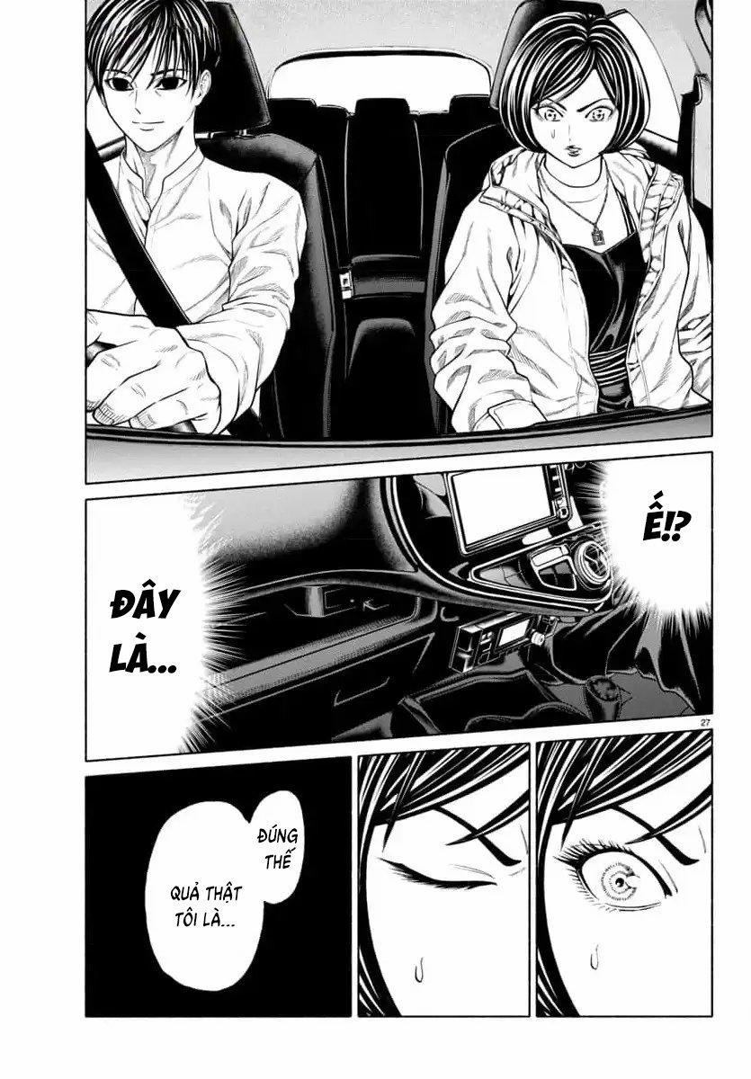 Psycho X Past: Những Vụ Án Giết Người Kỳ Quái 37 trang 28
