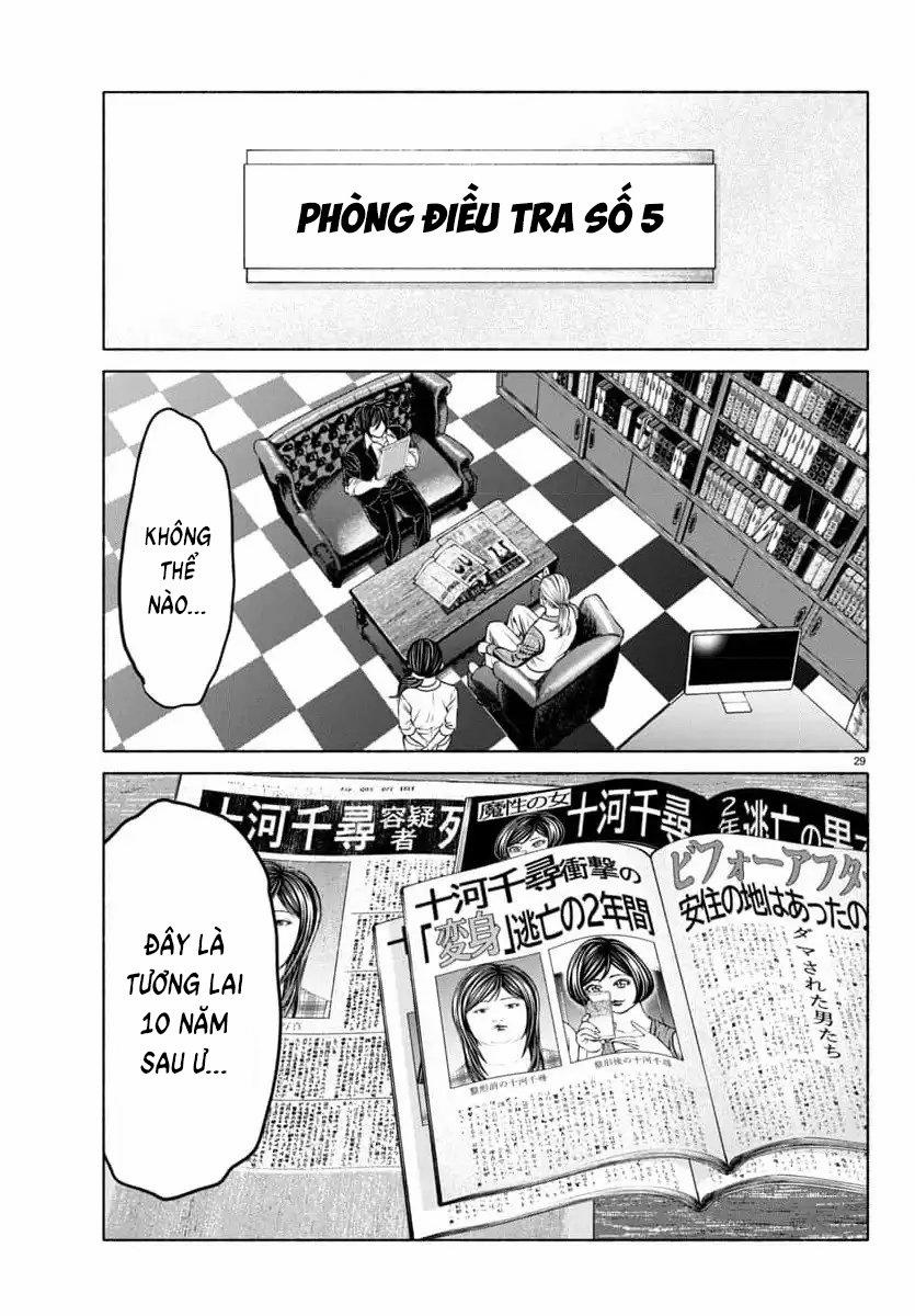 Psycho X Past: Những Vụ Án Giết Người Kỳ Quái 37 trang 30