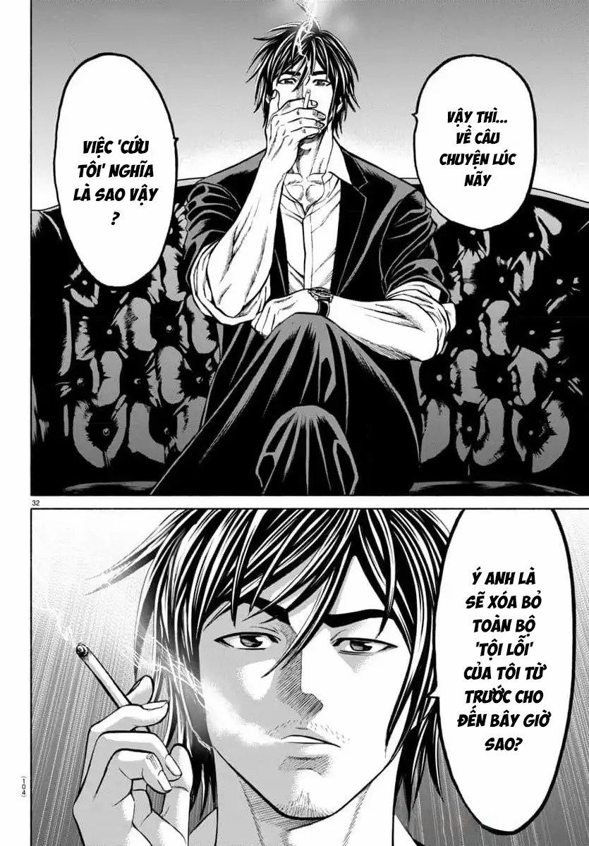 Psycho X Past: Những Vụ Án Giết Người Kỳ Quái 37 trang 33