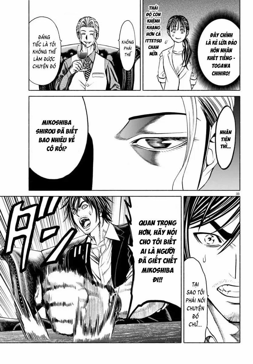 Psycho X Past: Những Vụ Án Giết Người Kỳ Quái 37 trang 34