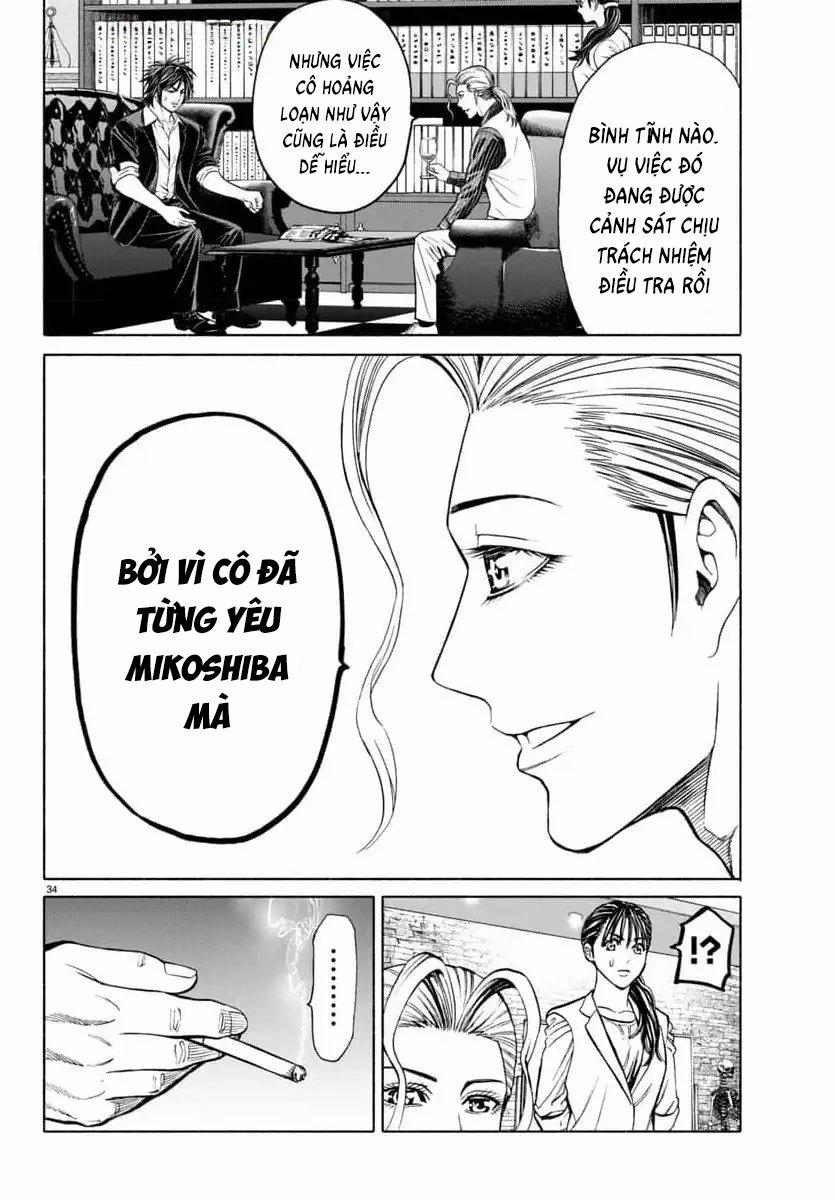 Psycho X Past: Những Vụ Án Giết Người Kỳ Quái 37 trang 35