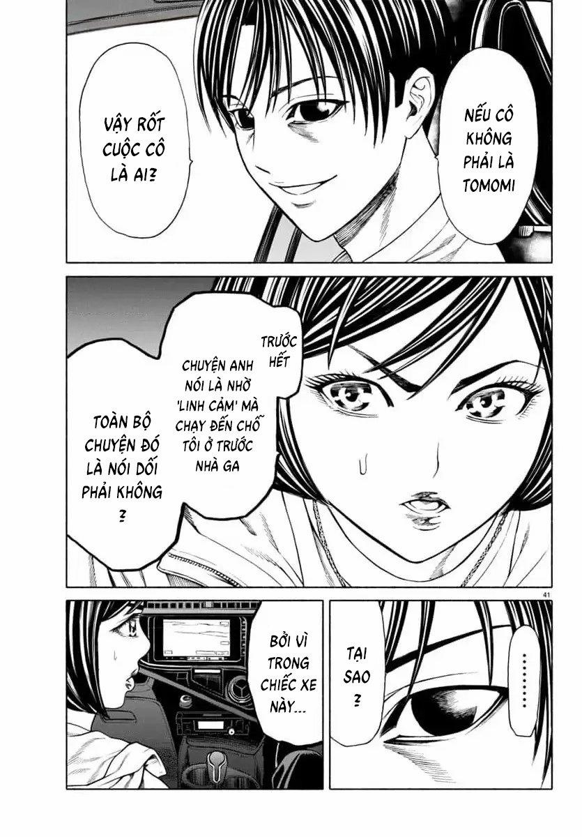 Psycho X Past: Những Vụ Án Giết Người Kỳ Quái 37 trang 42