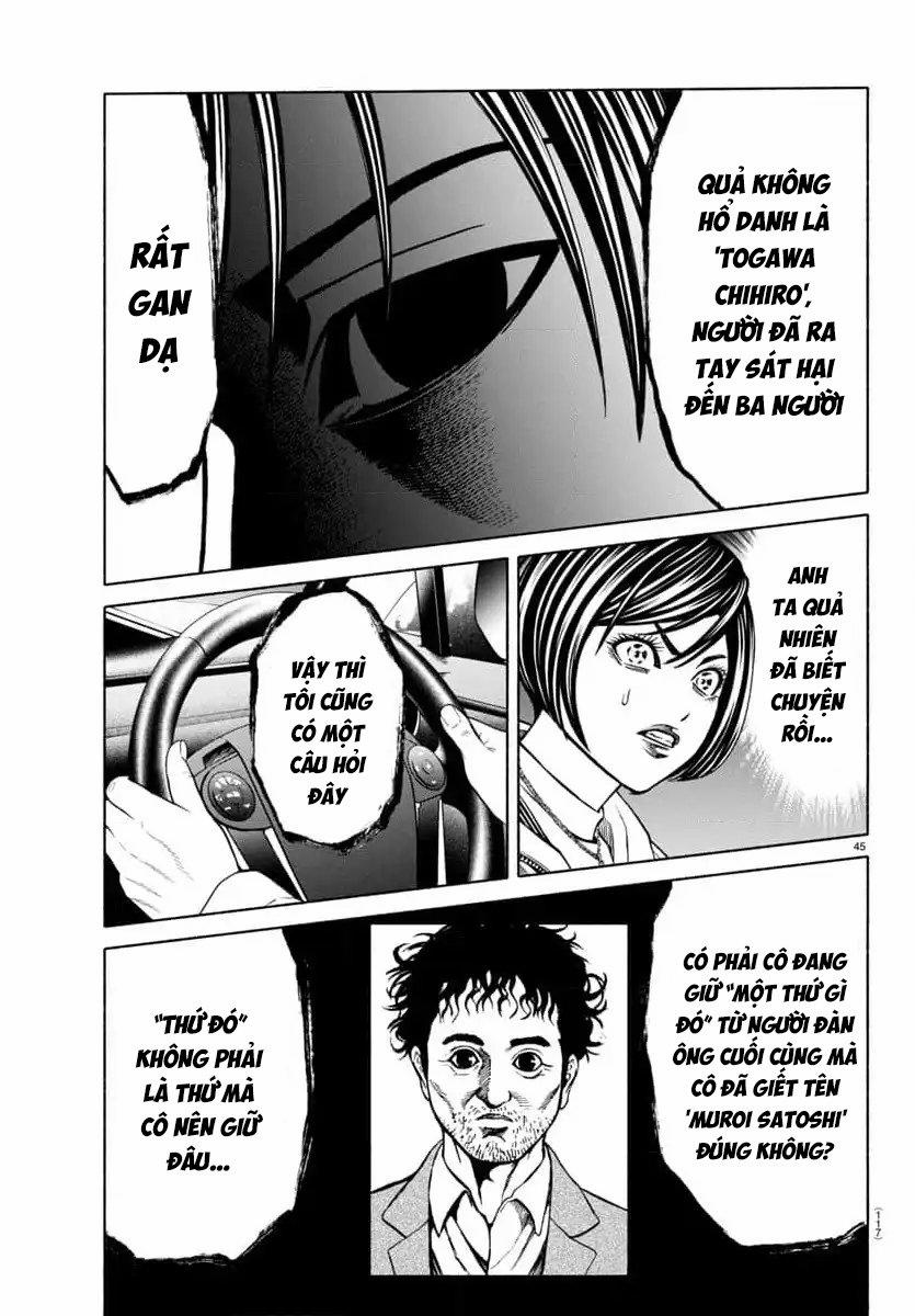 Psycho X Past: Những Vụ Án Giết Người Kỳ Quái 37 trang 46