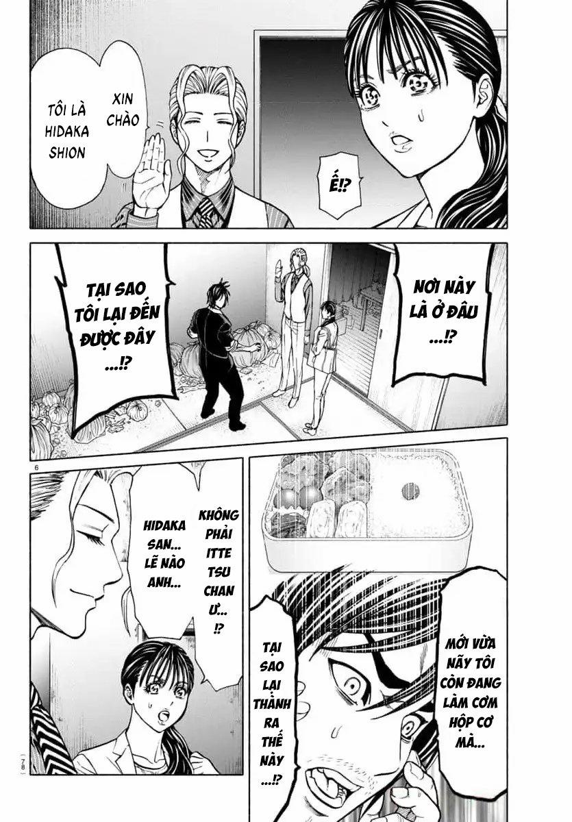 Psycho X Past: Những Vụ Án Giết Người Kỳ Quái 37 trang 7