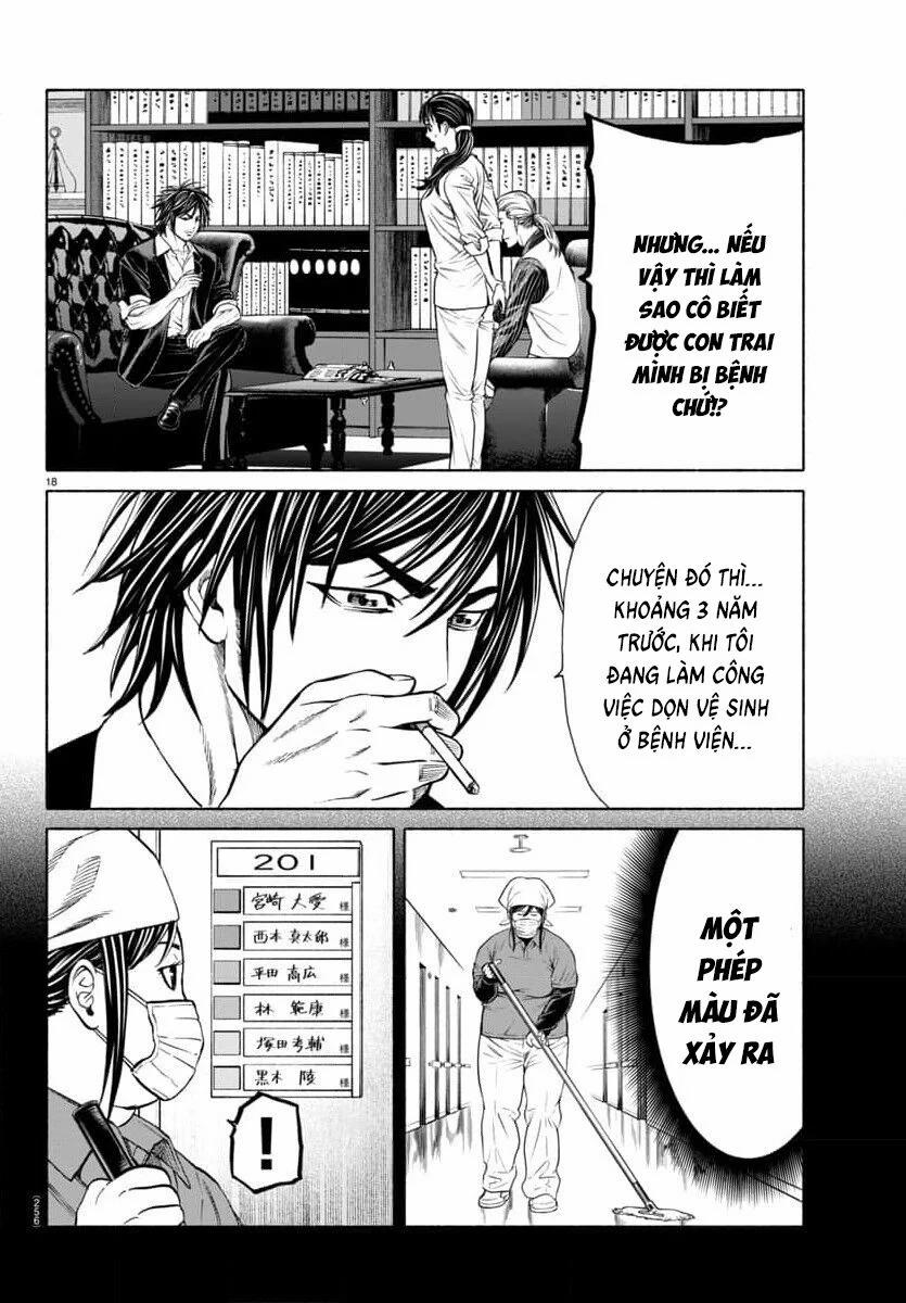 Psycho X Past: Những Vụ Án Giết Người Kỳ Quái 38 trang 19