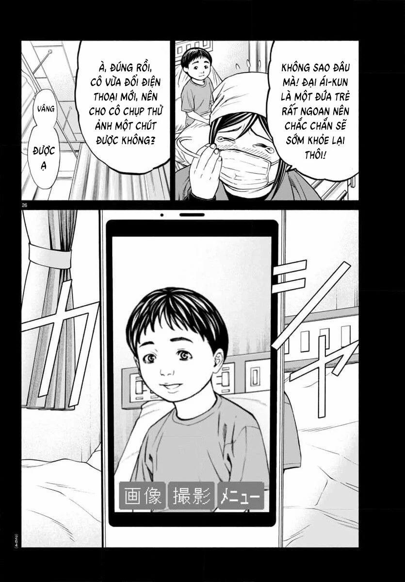 Psycho X Past: Những Vụ Án Giết Người Kỳ Quái 38 trang 27