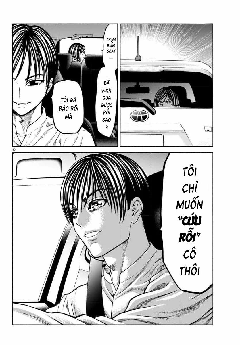 Psycho X Past: Những Vụ Án Giết Người Kỳ Quái 38 trang 41