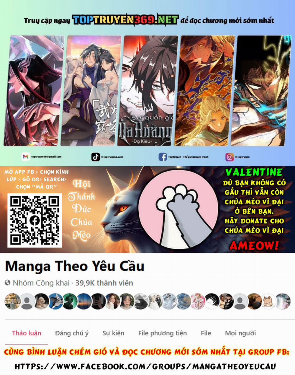 Psycho X Past: Những Vụ Án Giết Người Kỳ Quái 39 trang 0