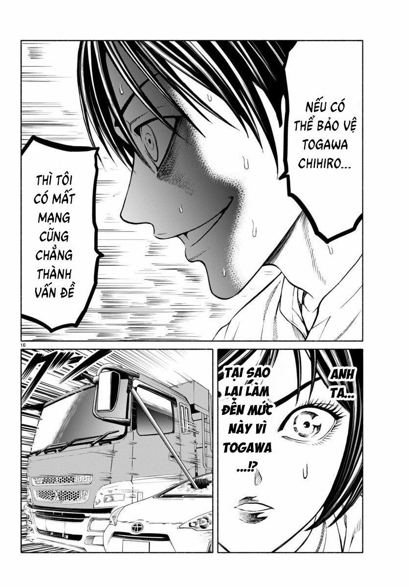 Psycho X Past: Những Vụ Án Giết Người Kỳ Quái 39 trang 16