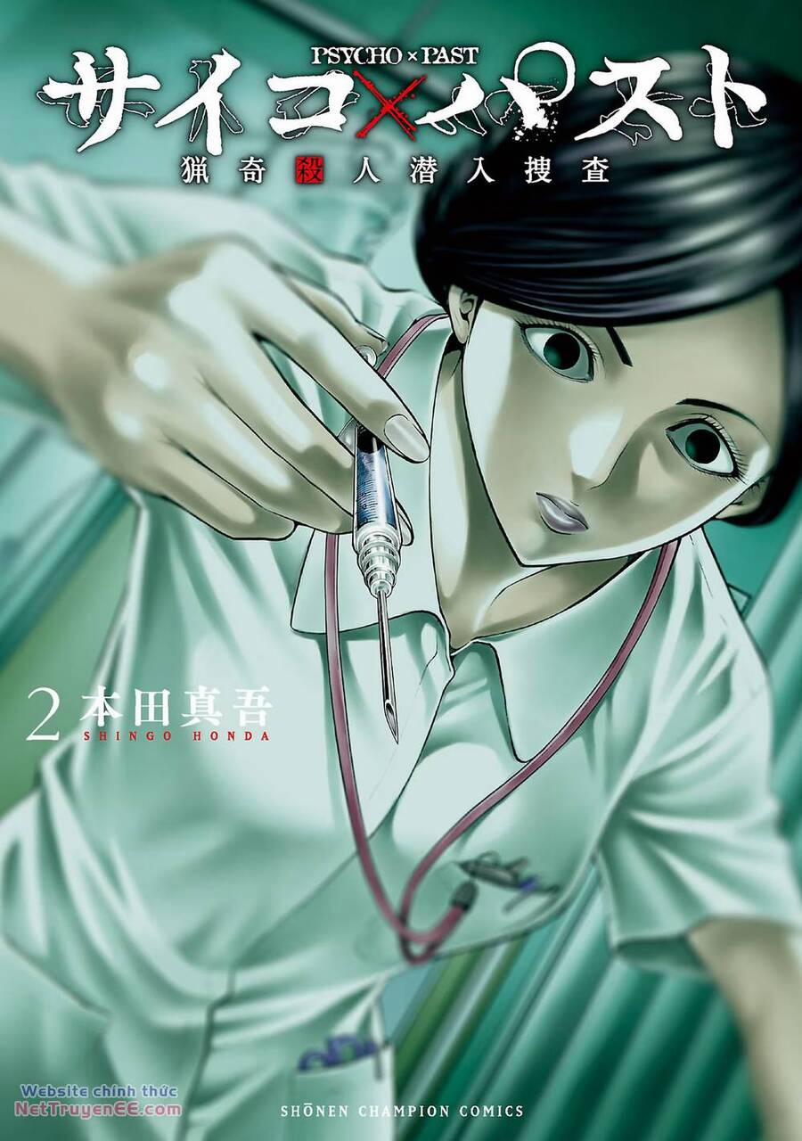 Psycho X Past: Những Vụ Án Giết Người Kỳ Quái 4 trang 1