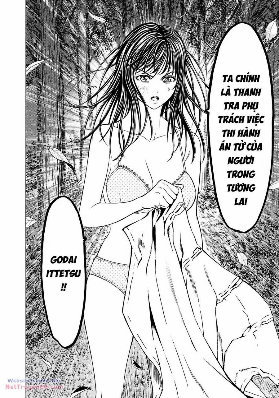 Psycho X Past: Những Vụ Án Giết Người Kỳ Quái 4 trang 13