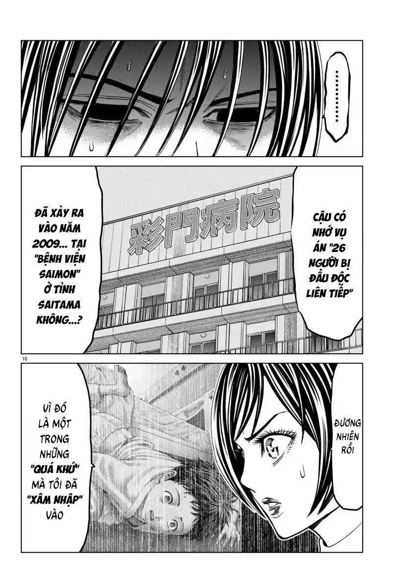 Psycho X Past: Những Vụ Án Giết Người Kỳ Quái 40 trang 11