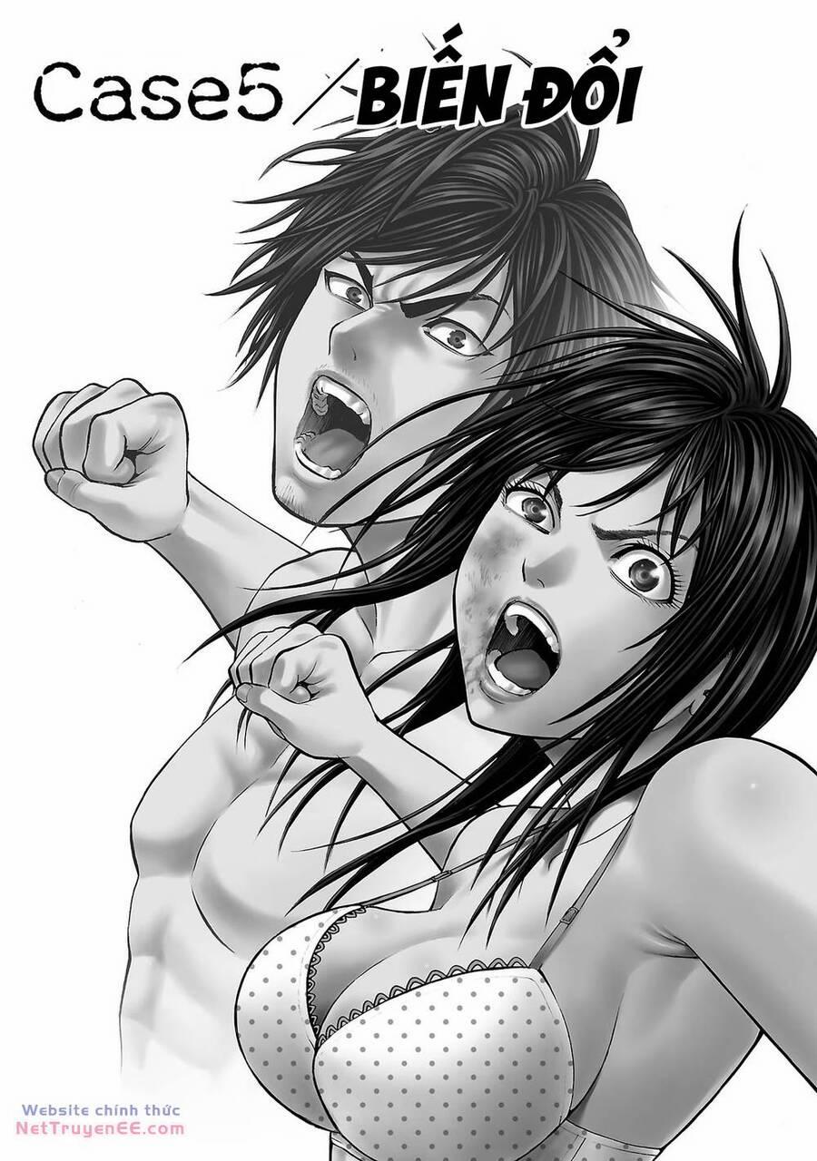 Psycho X Past: Những Vụ Án Giết Người Kỳ Quái 5 trang 1