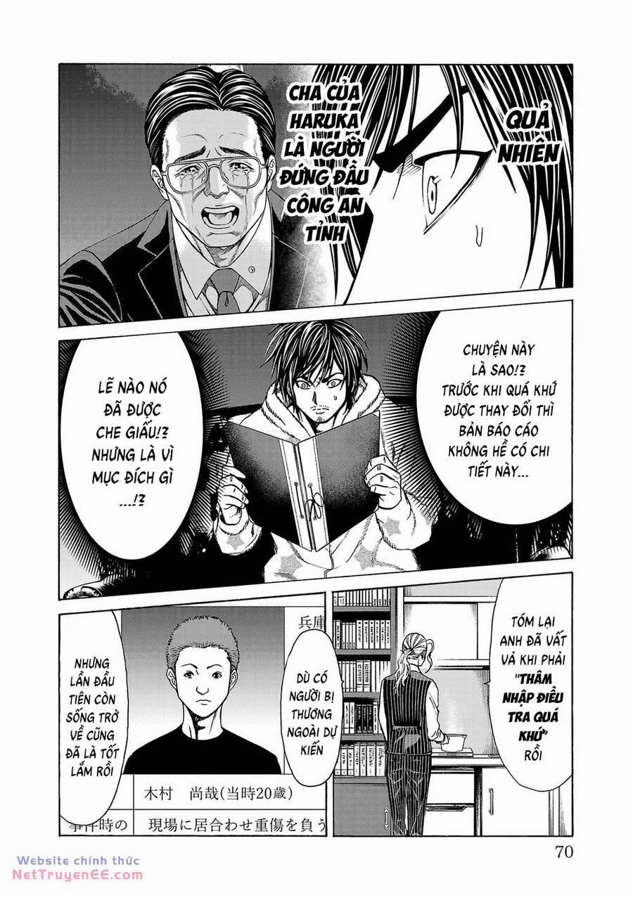 Psycho X Past: Những Vụ Án Giết Người Kỳ Quái 5 trang 20