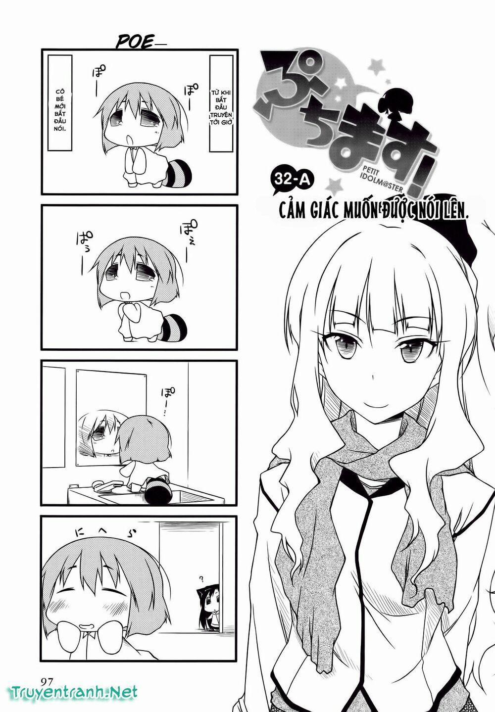 Puchimasu! 32.1 trang 1