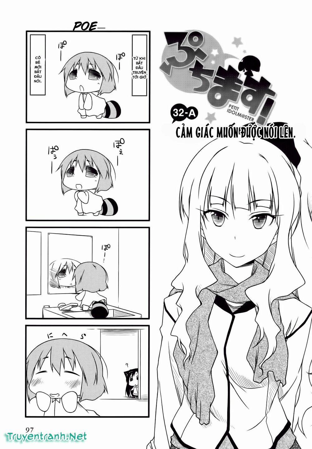 Puchimasu! 32.1 trang 2