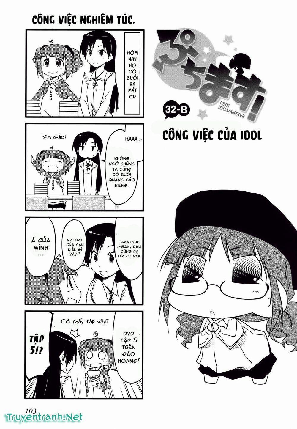 Puchimasu! 32.2 trang 1